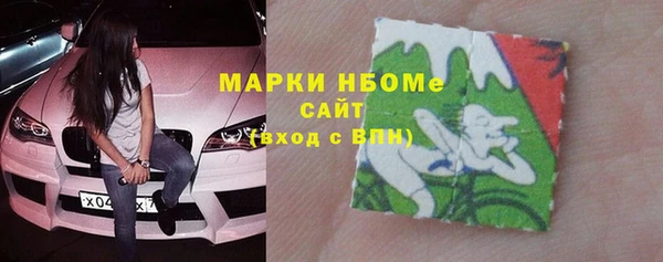 кокаин колумбия Богданович