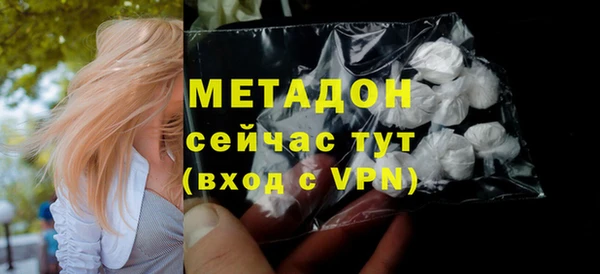 кокаин колумбия Богданович