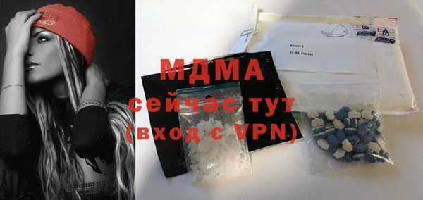 кокаин колумбия Богданович