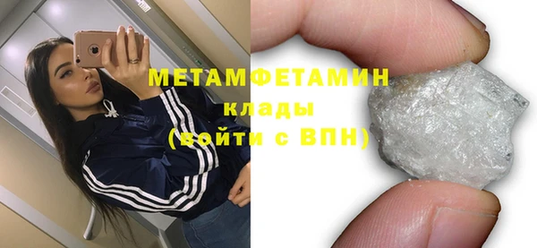 кокаин колумбия Богданович
