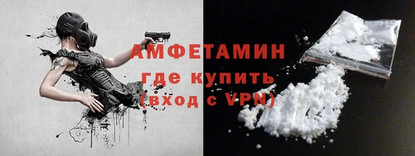 кокаин колумбия Богданович
