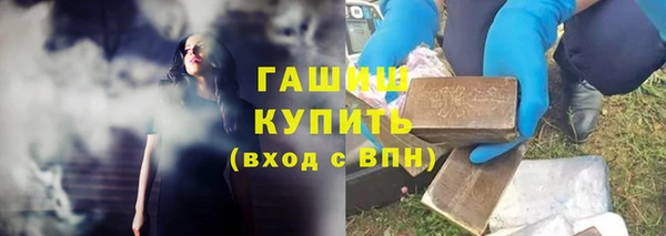 кокаин колумбия Богданович