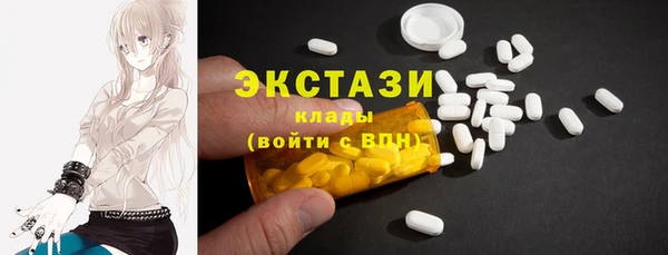 кокаин колумбия Богданович