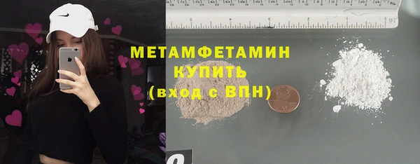 кокаин колумбия Богданович