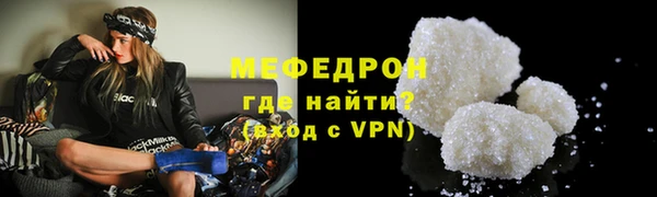кокаин колумбия Богданович