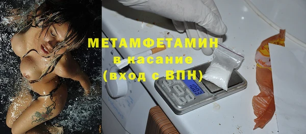 кокаин колумбия Богданович