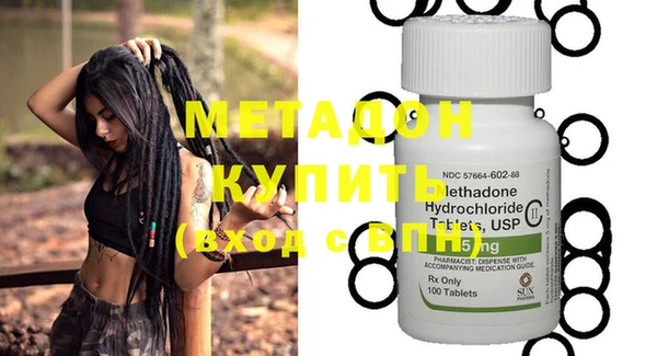 кокаин колумбия Богданович