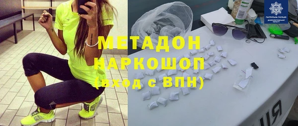 кокаин колумбия Богданович