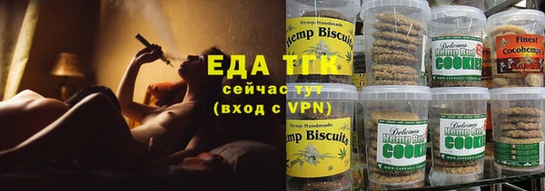кокаин колумбия Богданович
