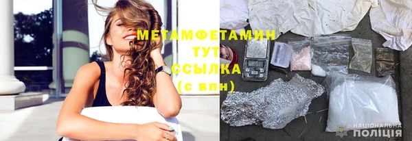 кокаин колумбия Богданович