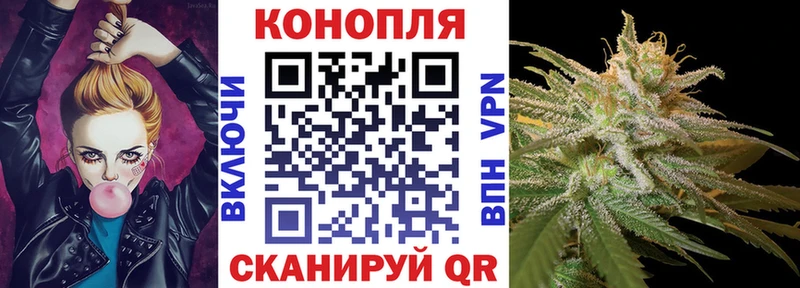 Бошки марихуана THC 21%  Купить  Дедовск 